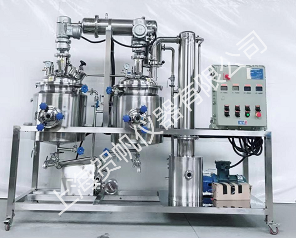 多功能提取濃縮機組（防爆裝置）