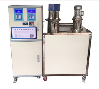 （超聲波提取機(jī)）超聲波納米材料分散儀(生產(chǎn)型)