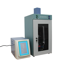 HF-1200E觸摸式超聲波細(xì)胞粉碎機(jī)