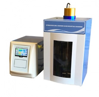 觸摸屏超聲波細胞粉碎機