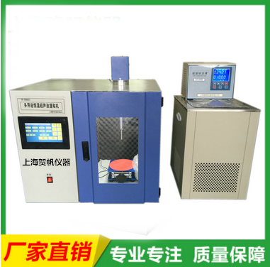 T2000CT多用途恒溫超聲提取機