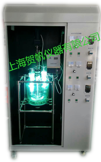 HF-GHX-10L光化學(xué)反應(yīng)釜