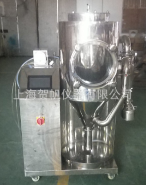3L大觀察窗噴霧干燥機