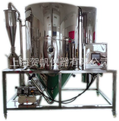 15L離心噴霧干燥機