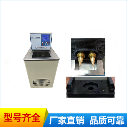 高精度額溫槍檢測恒溫槽（單工位）