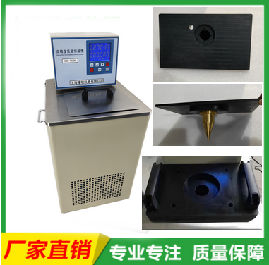 額溫槍標定恒溫槽（單工位）