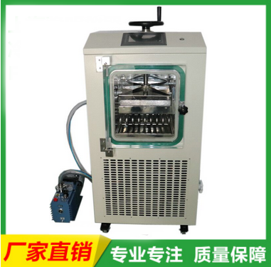 LGJ-10F 壓蓋型（電加熱）