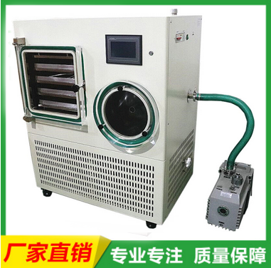 LGJ-30F 普通型(硅油加熱)